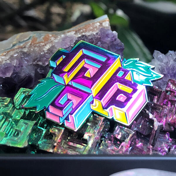 Rainbow Bismuth