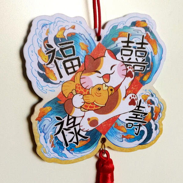 Lucky Cat Air Freshener
