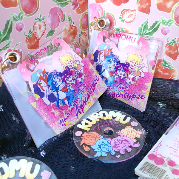 Kuromu Devil School CD