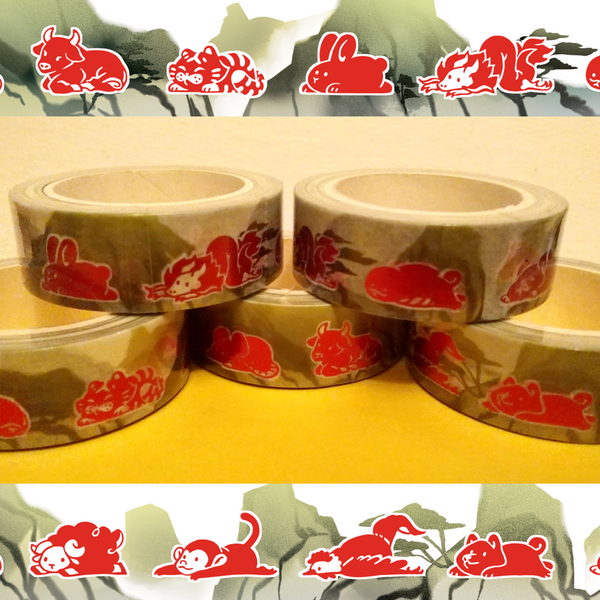 Eastern Zodiac (Red Foil)