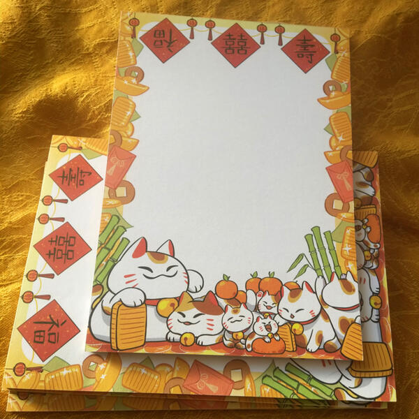 Lucky Cat Notepad
