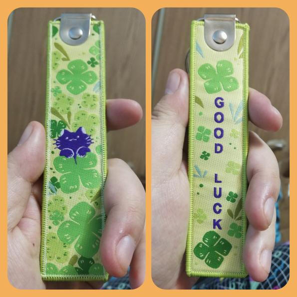 Clover Cat Woven Charm