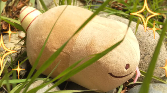 Peanut Plush