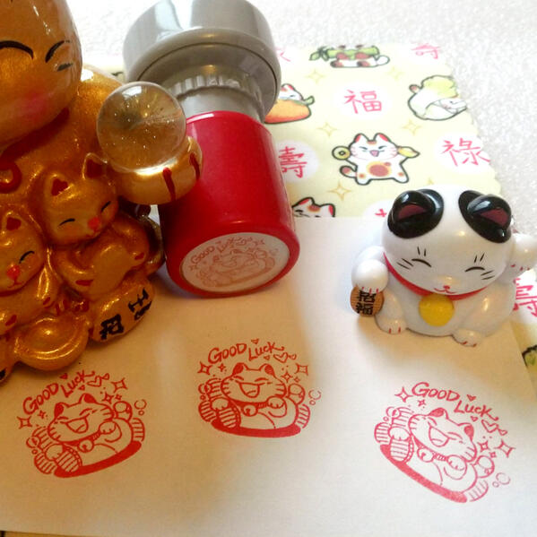 Lucky Cat Selfink Stamp