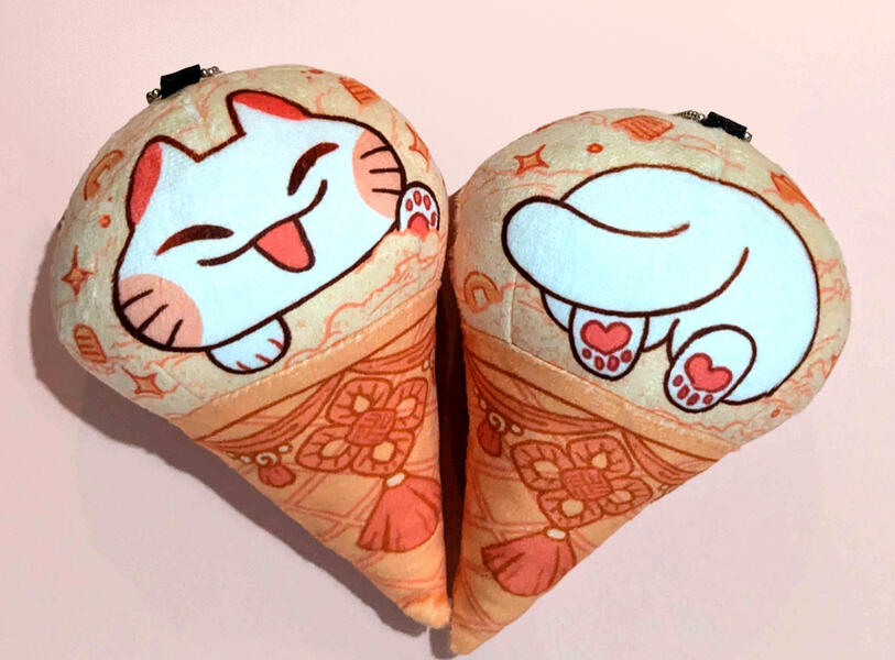 Lucky Cat Plush