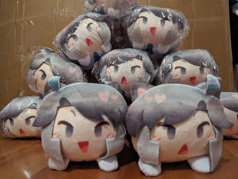 Submas Bean Plush