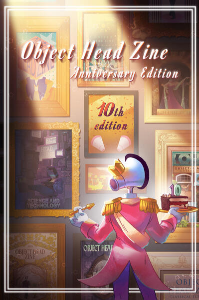 Zine Anniversary Cover Zine Anniversary Cover